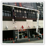 cherry picker hire Melbourne